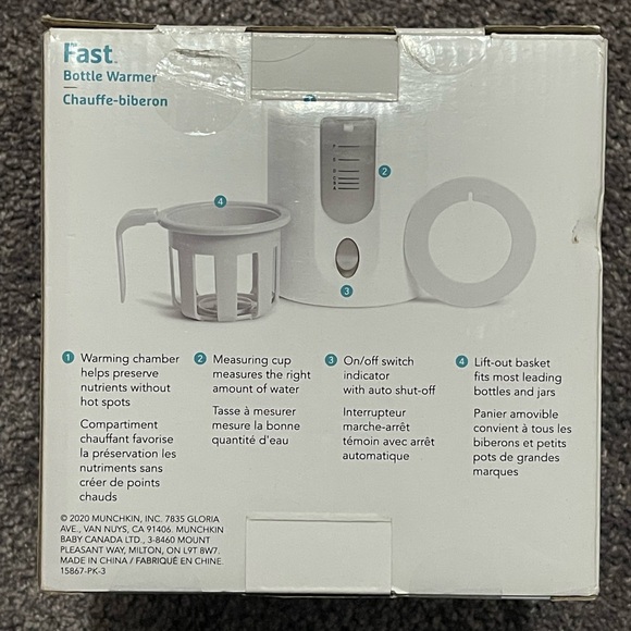 Munchkins fast bottle warmer - Picture 2 of 4